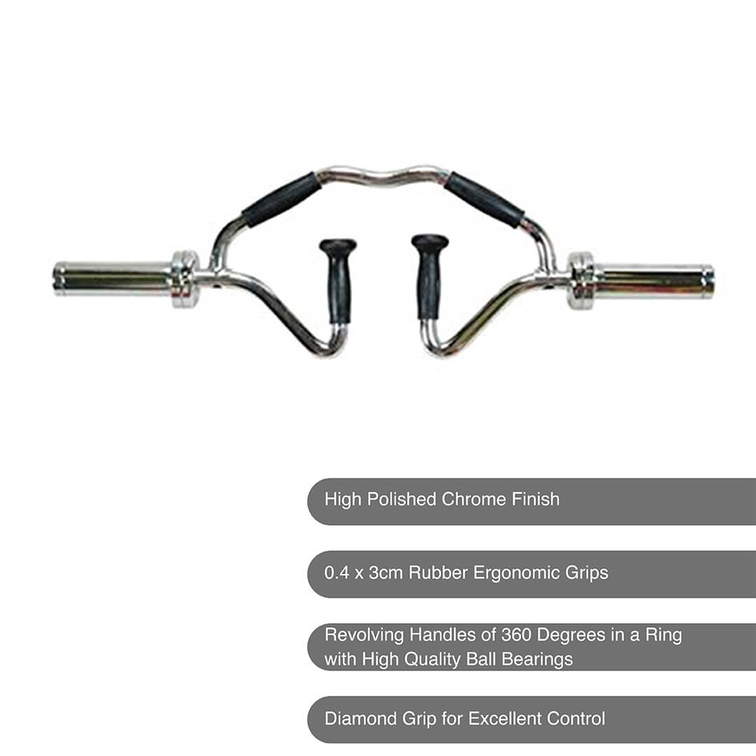 Liveup 34" Bi-Tri-Trap Bar